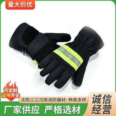 批发消防服20款五件套消防服套装消防员阻燃隔热灭火防护救援服图2