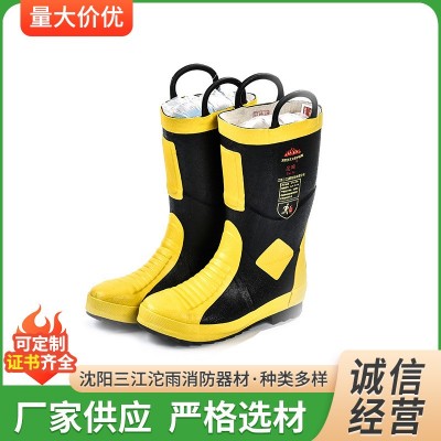 批发消防服20款五件套消防服套装消防员阻燃隔热灭火防护救援服图4