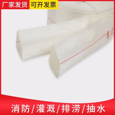 8-65-20/25型水枪一套 PVC 接口+喉箍/接口+水带 消防输水带图2