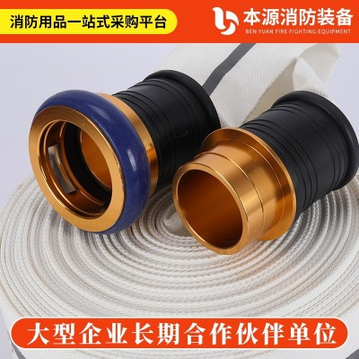 20-80-30消防超轻水带，比武专用浮力水带，聚氨酯消防水带图3