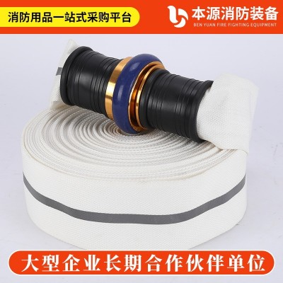 20-80-30消防超轻水带，比武专用浮力水带，聚氨酯消防水带图4