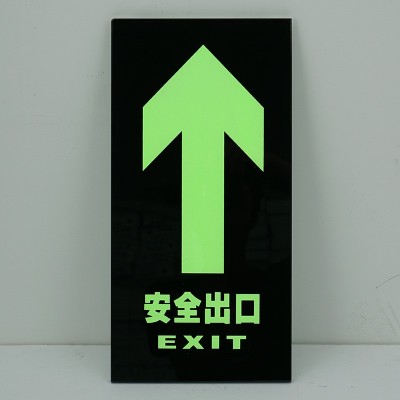 加工自发光安全出口指示灯消防应急通道夜光钢化玻璃疏散埋地标灯图2