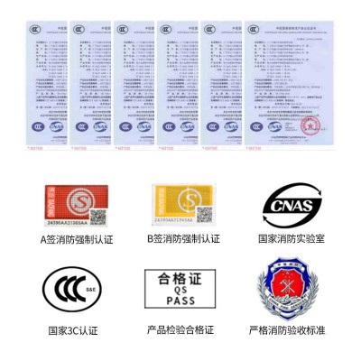 厂家加工消防应急灯 双头照明灯疏散指示灯LED壁挂式停电应急灯图4