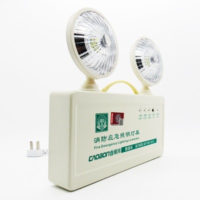 鑫朝邦消防双头应急灯安全出口指示牌疏散停电备用家用应急照明灯图5
