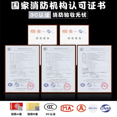 鑫朝邦消防双头应急灯安全出口指示牌疏散停电备用家用应急照明灯图3