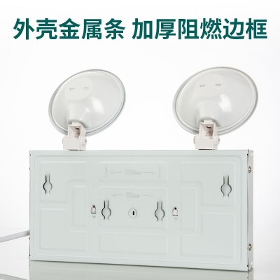 东君照明消防应急照明灯指示灯LED应急灯应急照明灯 消防应急灯图4