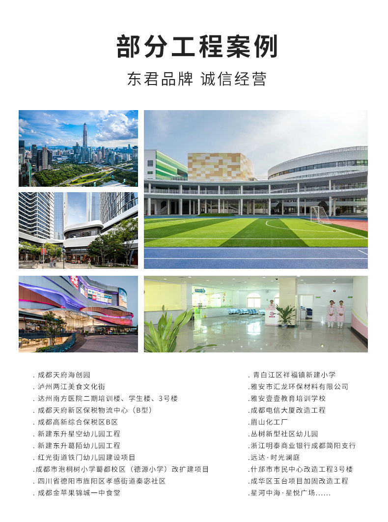DJ-01B大标志指示灯_06.jpg