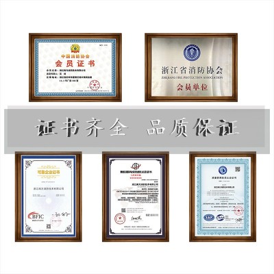 XBD南方消防卧式多级消防泵 3CF认证含ab签图4