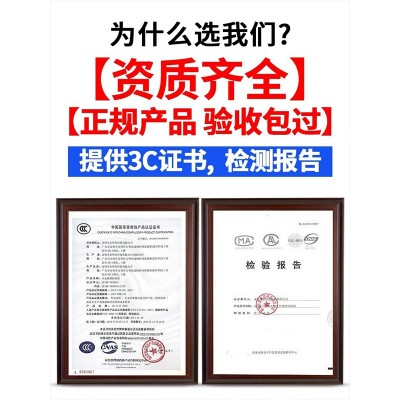 泰和安火灾探测器消防烟感报警器主机多点位壁挂无线烟雾报警主机图5