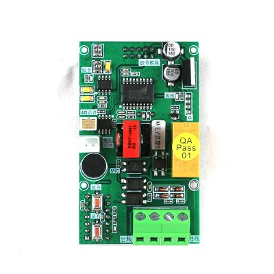 联网家用4G全网通 SK-2300防盗报警控制器 安防报警主机控制器图3