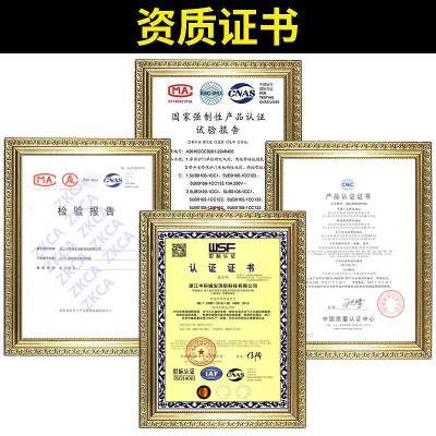 中科城安热解气体粒子式电气火灾监控探测器故障电弧电气火灾监控图3