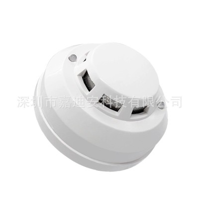 有线烟雾报警器12V联网烟感探测器消防火灾温度感应器rs485通讯图5