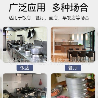 燃气报警器家用厨房饭店餐饮商用煤气罐液化气体天然气泄漏探测器图5