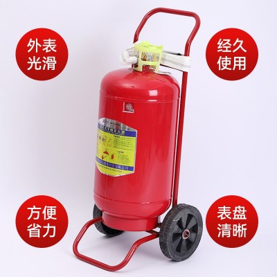 家用干粉灭火器家用手提式车载灭火器1/2/3/4/5/8/35KG生产批发图2