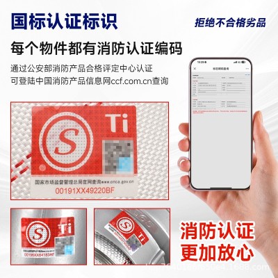 森林消防水带8-65-25米聚氨酯国标消防水带 农用灌溉高压水带图2