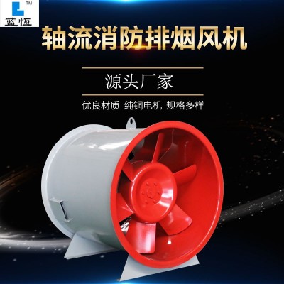批发低噪音耐高温轴流消防排烟风机车间地库排风机双速正压送风机图2