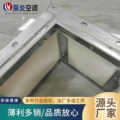 防火风管工业一体化阻燃高晶复合风管通风管道 钢面镁质防火风管图5