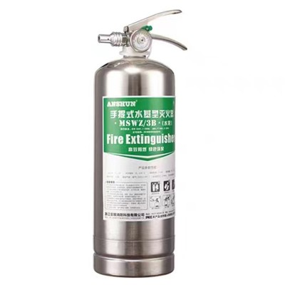 不锈钢手提式水基灭火器985m l3L6L家用车载卧室办公室酒店商场用图4