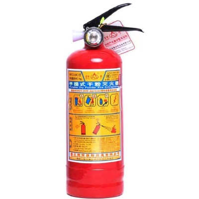 星浙安手提式干粉灭火器1kg2kg3kg4kg5k8kg消防器材厂家批发零售图3