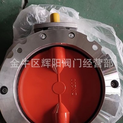 单铝合金阀体气动粉体蝶阀V2FS单法兰双法兰 双法兰粉尘蝶阀图3