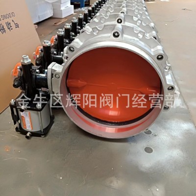 单铝合金阀体气动粉体蝶阀V2FS单法兰双法兰 双法兰粉尘蝶阀图5