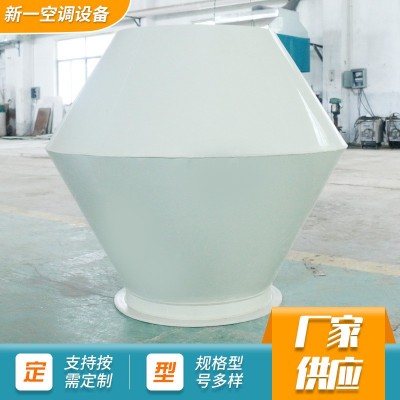 PP/PVC矩形风管大口径阻燃风管废气净化防腐通风管pp矩形风管图3