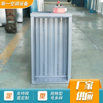 防火阀不锈钢方形防火阀常开消防排烟手动电动镀锌防火阀图5