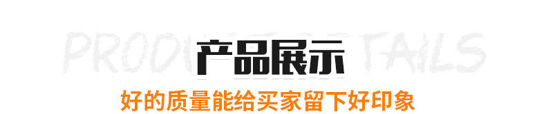 排烟风机详情页_12.jpg