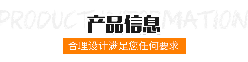 排烟风机详情页_04.jpg