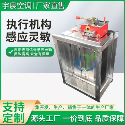 厂家定制电动手动防火阀70度280度镀锌钢板防火阀 消防排烟防火阀图3