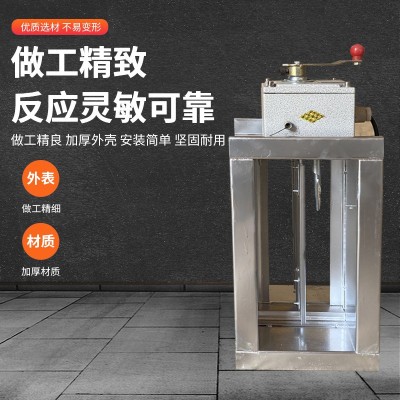 70°280°消防排烟防火阀不锈钢电动调节阀 常开常闭式风量调节阀图2