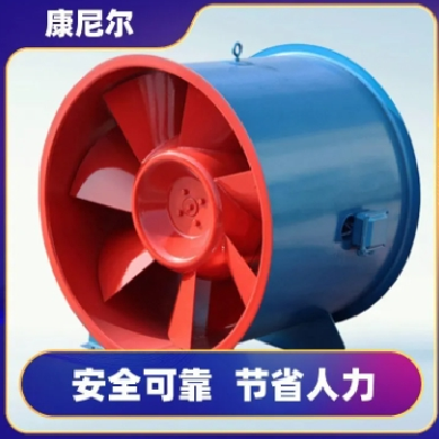 （面议）低噪音混流风机 高效低噪声混流式通风消防排烟图2