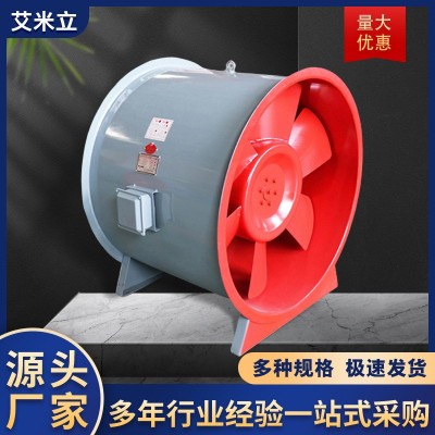 排烟风机 地下车库碳钢双速轴流风机工程防爆低噪音消防排烟风机图2