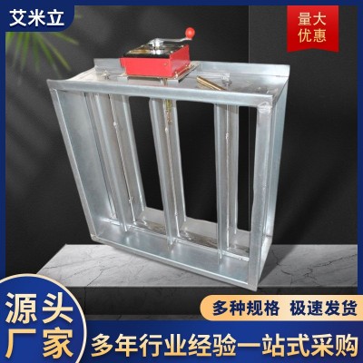 厂家直销防火阀3c认证止回阀不锈钢镀锌消防用风管排烟家用防火阀图2