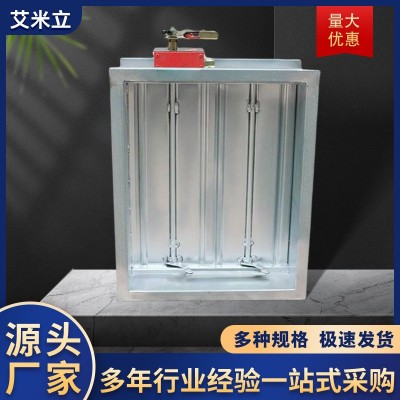 厂家直销防火阀3c认证止回阀不锈钢镀锌消防用风管排烟家用防火阀图3