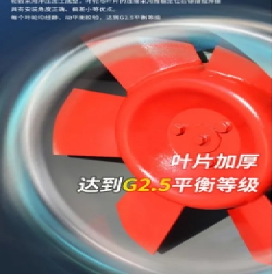 圳泽 HTF耐高温轴流式低噪音 排风机3C消防排烟风机图4