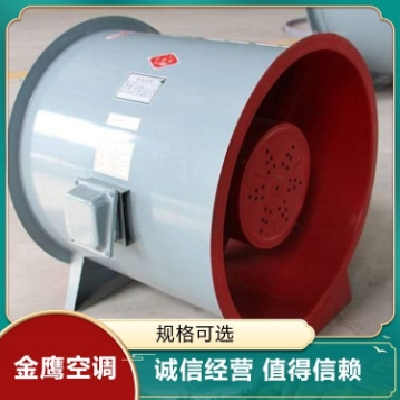 消防排烟风机 耐高温低噪音 实力厂家 物流发货图2