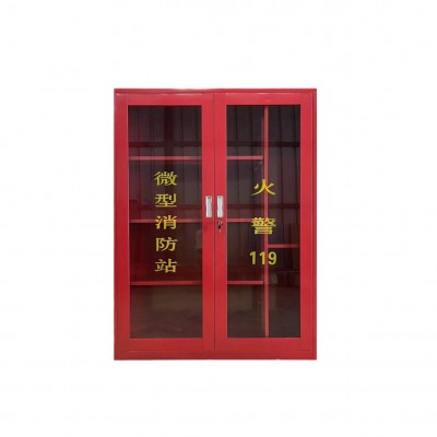 广西南宁厂家 微型消防站 消防柜 工地柜全套安全消防器材柜展柜图5