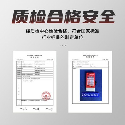 灭火毯商用家庭用消防认证防火毯厨房国标消防灭火套毯防火布图2