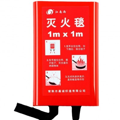 新型灭火毯家用消防认证国标家庭厨房专用硅胶玻璃纤维防火毯商用图4