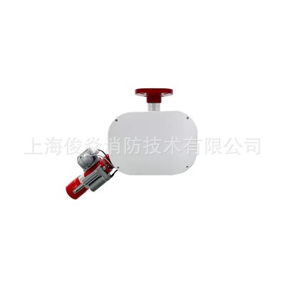 全自动喷水消防水炮/自动跟踪定位射流灭火装置系统ZDMS0.8系列图4