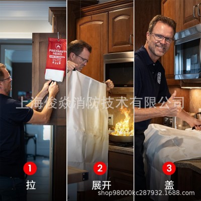 跨境专供消防车载应急厨房灭火毯家用加厚加长玻璃纤维披风防火毯图3