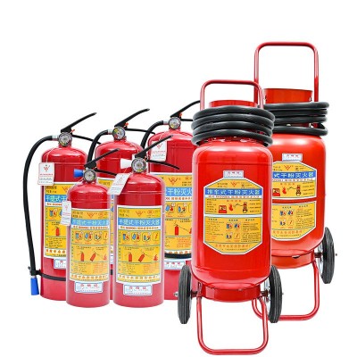 永安干粉灭火器4公斤酒店公司家用学校4kg仓库用手提式干粉灭火器图5