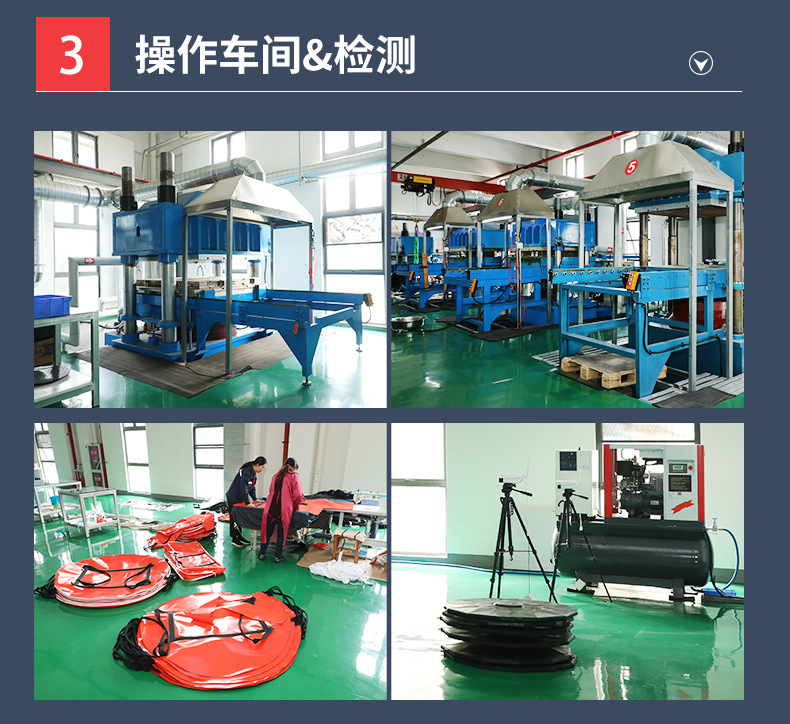 救援打捞浮力袋_12.jpg