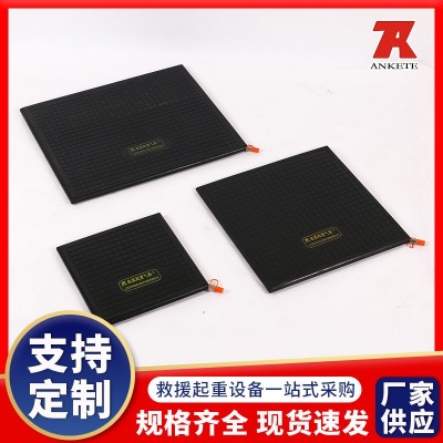 0.8Mpa救援橡胶起重气垫气动道路桥梁倒塌气动方形支撑垫图3