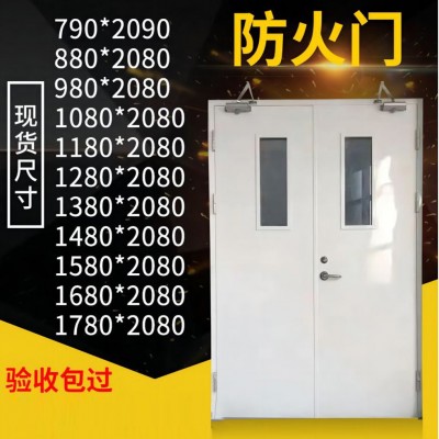 工厂直销钢制防火门检验包过甲级防火乙级防火门消防门图2