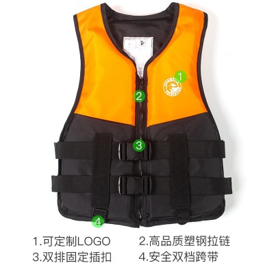新款成人救生衣大浮力救生马甲水上乐园救生器材漂流游泳救生衣图4