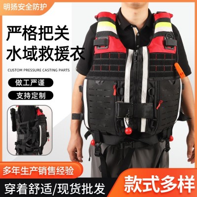 重型激流救生衣抢险救生装备衣专业成人190N大浮力消防水域救援服图3