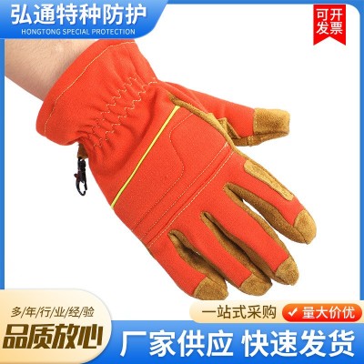20式抢险救援服夏款 20款抢险救援夏款套装 救援服抢险服供应图3