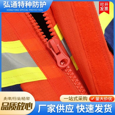 20式抢险救援服夏款 20款抢险救援夏款套装 救援服抢险服供应图4